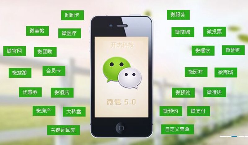 金华市金东区玉昕网络科技工作室的办公室设在哪里?对于想要寻找我们的人来说,这个问题并不难回答。