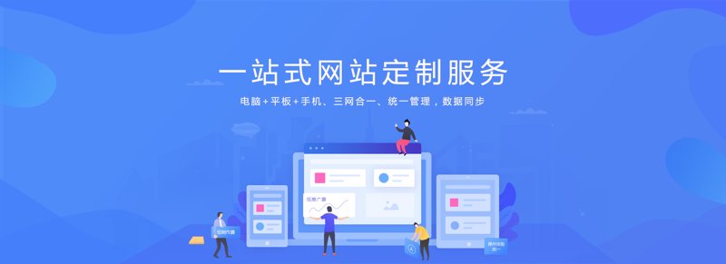 如何在金华市金东区注册一家网络工作室?这是一个让许多创业者头疼的问题,但其实并不复杂。接下来,我们将通过步骤化的教学方式帮助你轻松搞定。